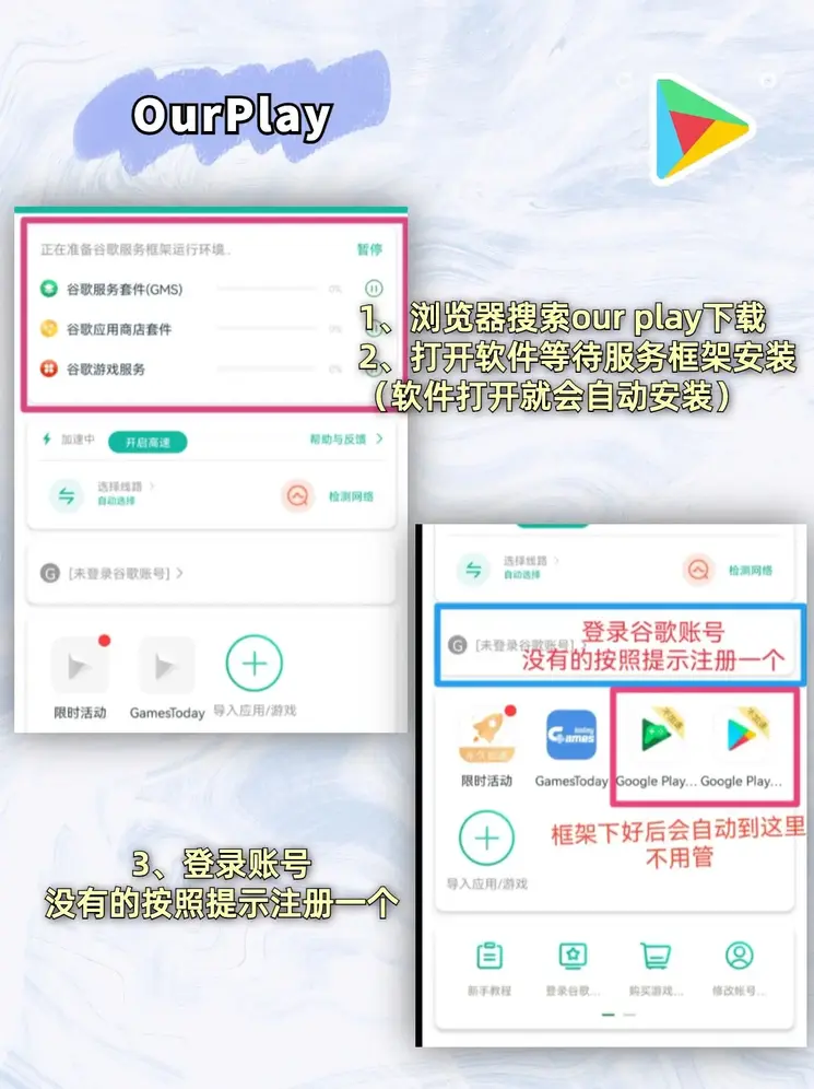 bd体育专业分析截图1